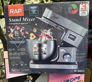 raf mikser: RAF Stand Mixer R6603 – stasionar mətbəx mikseri - Həcm: 12 litr — 6