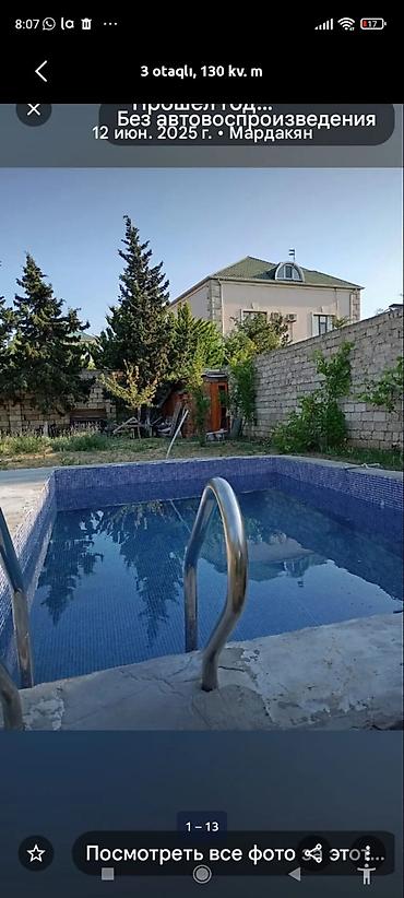 şəki ev elanları: GÜNLÜK KİRAYƏ BAĞ AİLƏYƏ 130-150 azn . BAG YİYƏSİYƏM.0507680071 — 2