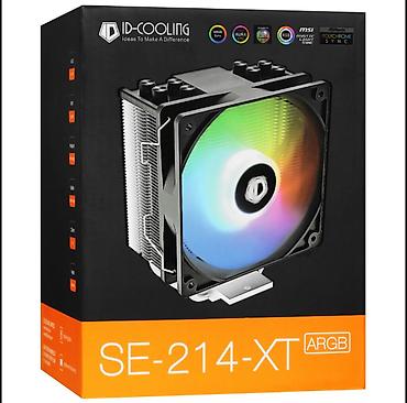 air x: Система охлаждения для ПК, Б/у, ID Cooling, Кулер, Для процессора — 6