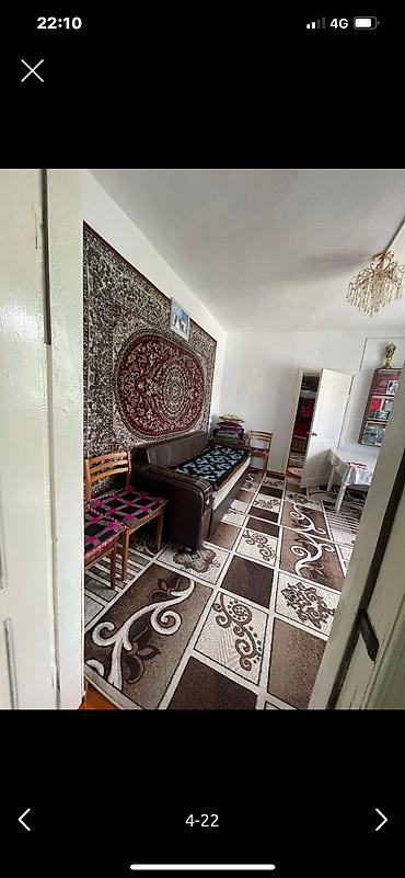 Продажа полдома: Читаем до конца …………… дом большой на участке 8 соток 7комнат (два — 4