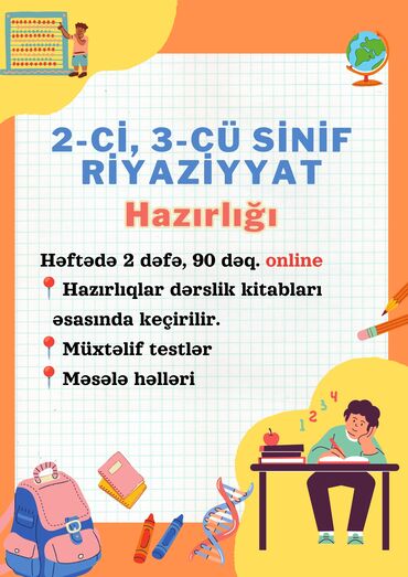 5 ci sinif informatika metodik vesait: 2-ci və 3-cü siniflər üçün Riyaziyyat hazırlığı – online - Dərslər