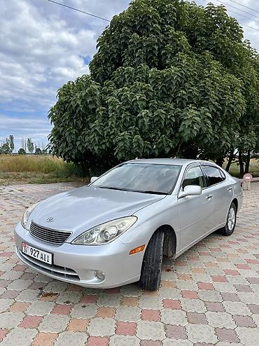 195 70 с: Toyota Windom: 2004 г., 3 л, Автомат, Бензин, Седан — 3