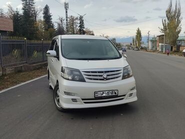 минивен адисей: Toyota Alphard: 2005 г., 3 л, Автомат, Бензин, Минивэн