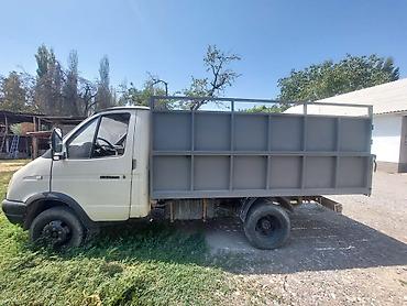 реле ссср: Грузовик, ГАЗ, Стандарт, 4 т, Б/у — 4