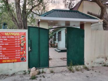 yeni elanlari 2022 sumqayit: Ofisiant tələb olunur, Kafe, Gündəlik ödəniş, 30-45 yaş, 1 ildən az təcrübə