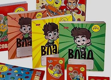 məktəbli çantalar: Defter VLadA4.defterkeri curbe cur.biri 0,70 qepik manat — 2