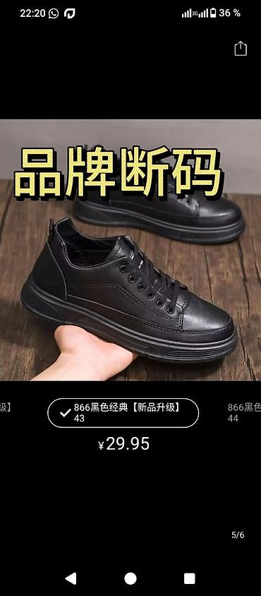 Посуточная аренда комнат: Гостевые номера с односпальными кроватями - Светлые комнаты с — 10