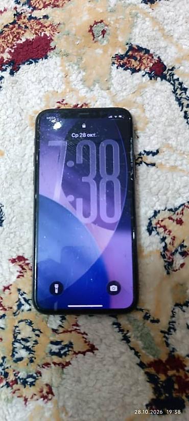 iphone 13 pro price: IPhone 11 Pro, Б/у, 64 ГБ, Matte Midnight Green — 2
