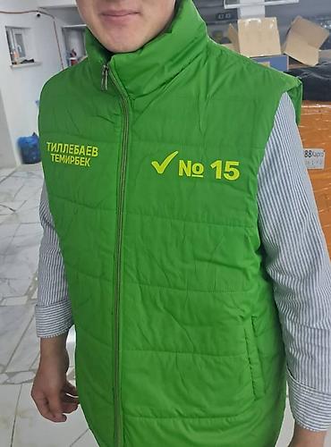 Декоративная роспись: Объёмные декоративные стены и элементы с авторской фактурой “Лунная — 10