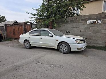 Nissan Cefiro: 2000 г.