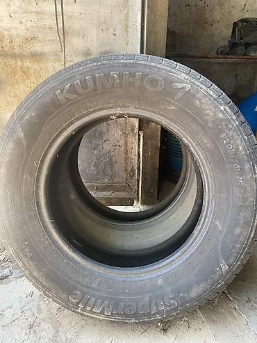 прокол дороги: Пара летних шин Kumho Supremie (Supreme) Размер: P205/70R15 95H - — 1