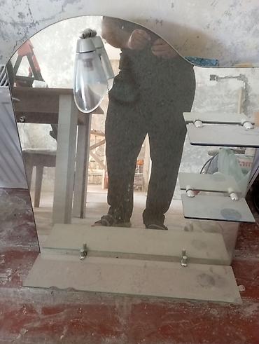 Güzgü Divar üçün, Hamam üçün