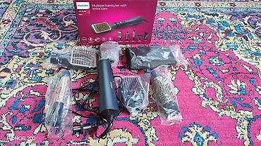 ventilyator su ile: Daraq-fen Philips, Yeni — 5
