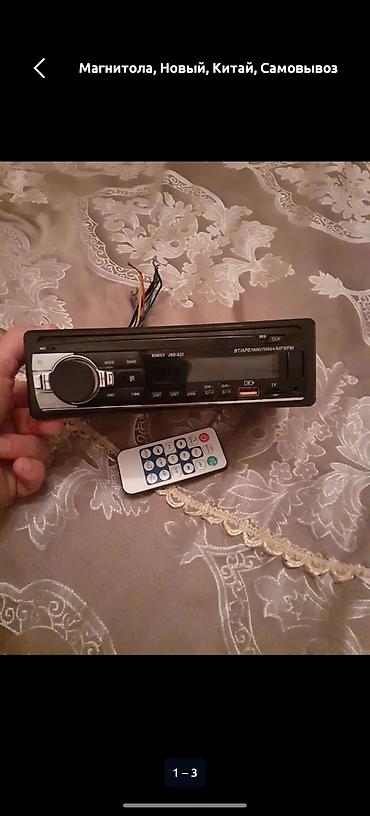 sogan ceken: Maşın maqnitofonu – 1DIN ölçülü, Bluetooth-lu FM/MP3 pleyer — 1
