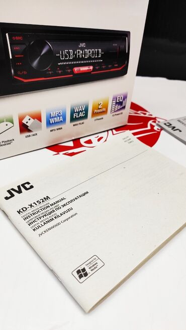 Магнитолы: Новый, 1-DIN — 6