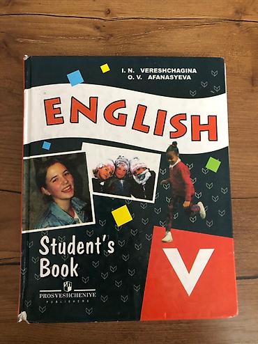 обж: Продаю книги для учеников начальной школы. ОБЖ для 3-4 классов — 3