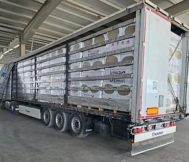 атермальная пленка: Теплоизоляционные плиты DEMIR Insulation (каменная/базальтовая вата) — 8