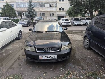 машины за 2000 долларов: Audi A4: 2000 г., 2.4 л, Автомат, Бензин, Универсал