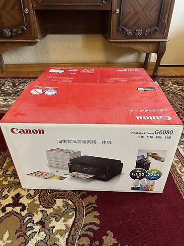 canon d600: Canon G6080 Printer Yenidir Hec İşlənməyib — 1