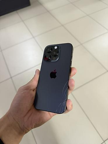 ıphone 14 pro max: IPhone 16 Pro 128gb Не вскрытый нечего не менялся Акб 87% Задный — 7