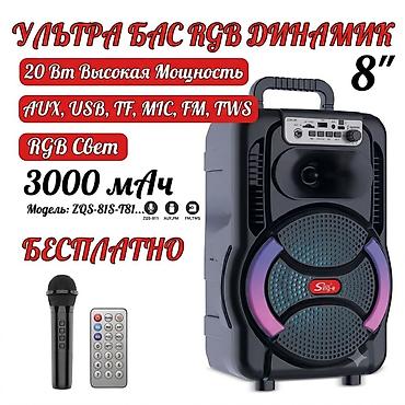behringer 1832: Портативная акустическая система Sing-e ZQS-81S-T81 с ультра басом и — 1