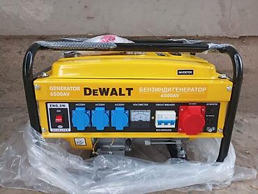 Инверторный бензиновый генератор DeWALT 6500AV - Тип: бензиновый