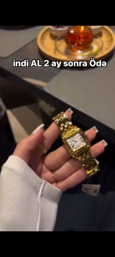 Наручные часы, Cartier, цвет - Золотой