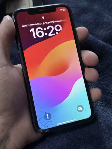 iphone 11 бэушный: IPhone 11, Б/у, 128 ГБ, Jet Black, Защитное стекло, Чехол, Кабель, 71 %