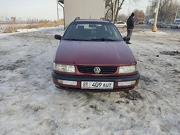 Volkswagen: Volkswagen Passat: 1996 г., 1.8 л, Механика, Бензин, Универсал at lalafo.kg — 4 Volkswagen: Volkswagen Passat: 1996 г., 1.8 л, Механика, Бензин, Универсал — 4