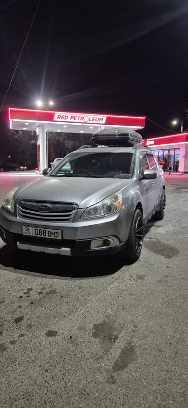 купить багажник на крышу авто в бишкеке: Subaru Outback: 2011 г., 2.5 л, Типтроник, Бензин, Кроссовер