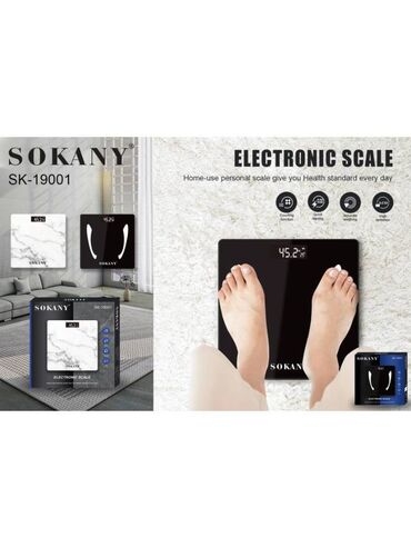 продуктовые весы: Floor Scale B-Well, Электрондук, Айнек, 180 кг