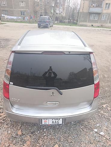 Mitsubishi: Mitsubishi Colt: 2006 г., 1.5 л, Вариатор, Бензин at lalafo.kg — 22 Mitsubishi: Mitsubishi Colt: 2006 г., 1.5 л, Вариатор, Бензин — 22