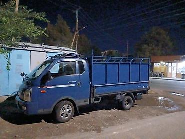 srv 2: Легкий грузовик, Hyundai, Стандарт, 3 т, Новый — 3