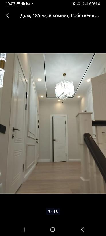 Продажа домов: Дом, 185 м², 6 комнат, Агентство недвижимости, Евроремонт — 7