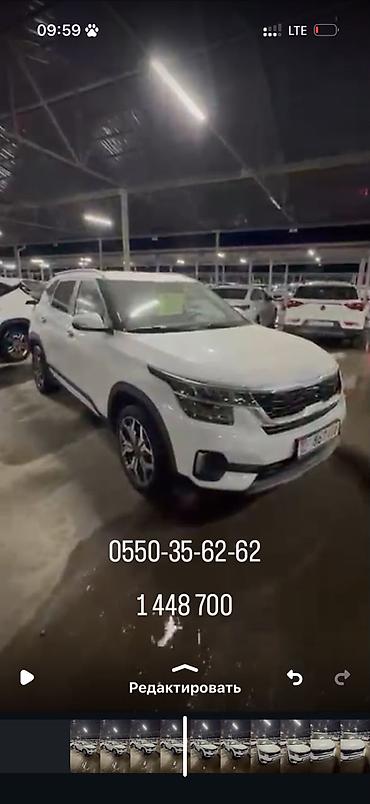 kia seltoc: Kia Seltos: 2022 г., 1.6 л, Автомат, Дизель, Хэтчбэк — 1
