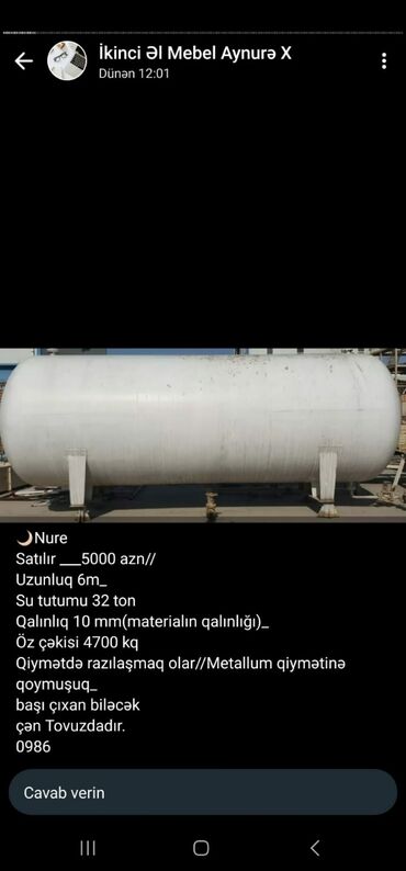 çeni: Bak, Metal, 32000 l, İşlənmiş, Ünvandan götürmə