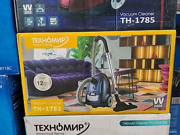 Пылесос TЕХНОМИР TH-1782 - Мощность: 2400 W - Тип: классический