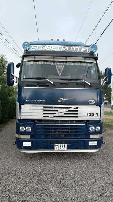 передний бампер камри 70: Сүйрөгүч, Volvo, Өзү төкмө