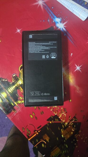 Qoruyucu plyonka və şüşələr: Samsung Galaxy S24Ultra qutusu - Rəsmi “Official for Caucasus” — 1