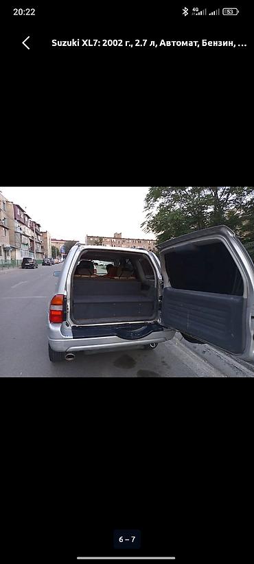гранд витара: Suzuki XL7: 2002 г., 2.7 л, Автомат, Бензин, Внедорожник — 10