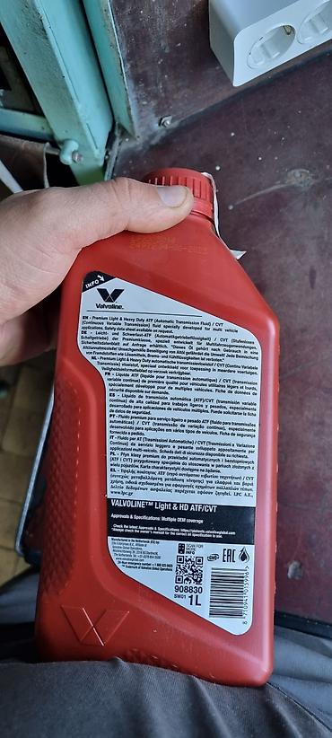 cvt: Valvoline Light & HD ATF/CVT, 1 л - Универсальная трансмиссионная — 1