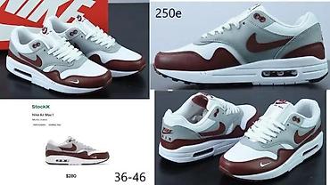 Patike: APSOLUTNI HIT, ULTRA MODELI ZA 2025-26 | Novo! ! ! Hit! ! ! — 5