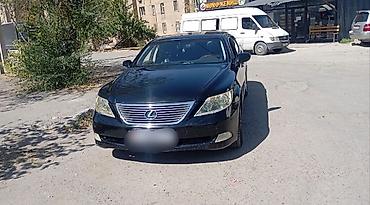 трансмистер: Lexus LS: 2007 г., 4.6 л, Автомат, Бензин, Седан — 1
