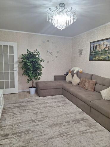 бал кымыз бишкек: 🏙 Продаю двухкомнатную квартиру в самом центре города! 📍 Улица