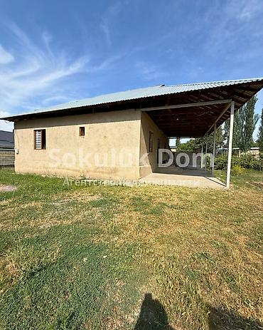 120: 🏠Продается дом в с. Сокулук 🟡 Комнаты: 4 🟡Участок: 8, 05 соток 🟡 — 3