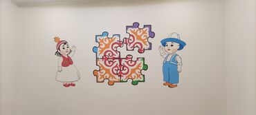 Другие услуги: Роспись стен любой сложности — 4