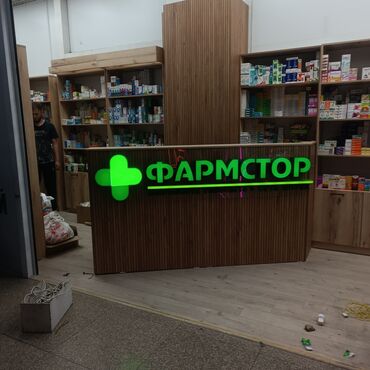 сколько стоит лазерная гравировка клавиатуры: | Вывески, Лайтбоксы, Таблички, | Монтаж, Демонтаж, Разработка дизайна