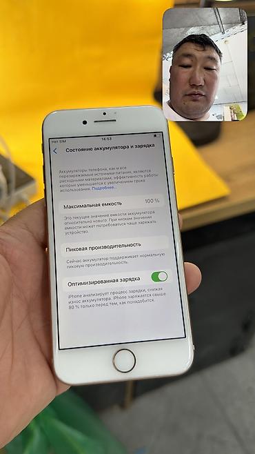 Уюлдук телефондор жана аксессуарлар: 🔥 IPHONE 8 🔥 📱 Оригинальный APPLE 🧠 Память: 64 GB 🔄 🔋 — 8