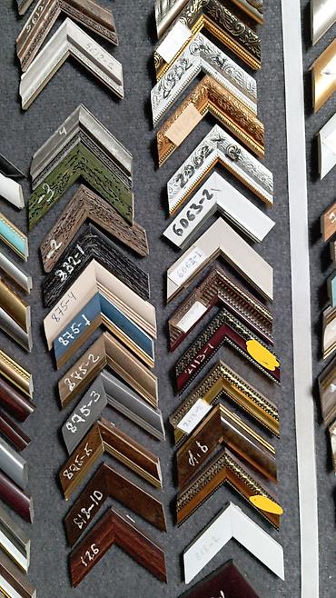 Şəkil və rəsmlər üçün çərçivələr: Çərçivə — 22