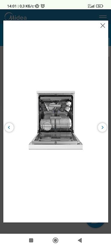 Посудомоечные машины: Посудомойка, Б/у, Самовывоз — 7